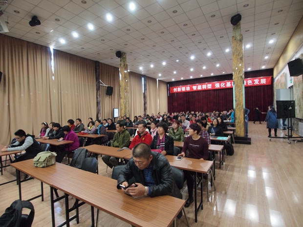 操操操操操操操操插插插抽抽中关村益心医学工程研究院心脑血管健康知识大讲堂活动（第二期）